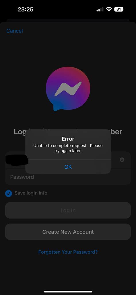 unable to log out.